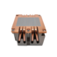 B12 Socket LGA 3647 Square ILM, 64mm Height, 205W TDP, Copper/Aluminum CPU Heatsink