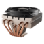 Shadow Rock TF 2, 112mm Height, 160W TDP, Copper/Aluminum CPU Cooler