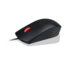 Essential 4Y50R20863, 1600-dpi, Wired, Black, Optical Mouse