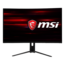 Optix MAG321CQR, Curved, 31.5&quot; VA, 2560 x 1440 (QHD), 1 ms, 144Hz, FreeSync™ Premium Gaming Monitor