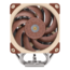 NH-U12A, 158mm Height, 210W TDP, Copper/Aluminum CPU Cooler
