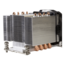 R24, Socket LGA 2066 Narrow, 84mm Height, 165W TDP, Copper/Aluminum CPU Cooler