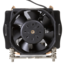 A24, 67mm Height, 105W TDP, Copper/Aluminum CPU Cooler