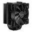 Pure Rock 2 Black, 155mm Height, 150W TDP, Copper/Aluminum CPU Cooler