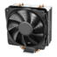 GAMMAXX 400S, 155mm Height, 130W TDP, Copper/Aluminum CPU Cooler