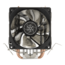 KR03, 125mm Height, 65W TDP, Copper/Aluminum CPU Cooler