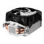 Freezer 7 X, 132.5mm Height, 70W TDP, Copper/Aluminum CPU Cooler