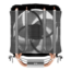 Freezer 7 X, 132.5mm Height, 70W TDP, Copper/Aluminum CPU Cooler