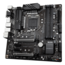 W480M VISION W, Intel® W480 Chipset, LGA 1200, 2x DP, microATX Motherboard