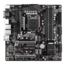 W480M VISION W, Intel® W480 Chipset, LGA 1200, 2x DP, microATX Motherboard