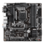 W480M VISION W, Intel® W480 Chipset, LGA 1200, 2x DP, microATX Motherboard