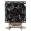 A35, 110mm Height, 280W TDP, Copper/Aluminum CPU Cooler