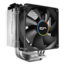 M9a, 124.6mm Height, 120W TDP, Copper/Nickel CPU Cooler