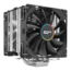 H7 PLUS, 145mm Height, 150W TDP, Copper/Nickel CPU Cooler