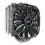 H5 Universal, 160mm Height, 160W TDP, Copper/Nickel CPU Cooler