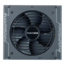 PH-P750G, 80 PLUS Gold 750W, Fully Modular, ATX Power Supply