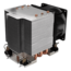N6, Socket LGA 4189, 110mm Height, 270W TDP, Copper/Aluminum CPU Cooler