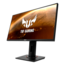 TUF Gaming VG259QR, 24.5&quot; IPS, 1920 x 1080 (FHD), 1 ms, 165Hz, G-SYNC® Compatible Gaming Monitor