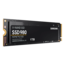1TB 980, 3500 / 3000 MB/s, V-NAND 3-bit TLC, PCIe NVMe 3.0 x4, M.2 2280 SSD