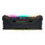 128GB Kit (4 x 32GB) VENGEANCE® RGB Pro DDR4 3200MHz, CL16, Black, RGB LED DIMM Memory