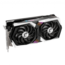 Radeon™ RX 6700 XT GAMING X 12G, 2514 - 2622MHz, 12GB, GDDR6, Graphics Card