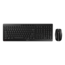 STREAM DESKTOP, Wireless, Black, Membrane Standard Keyboard & Mouse