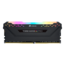 32GB Kit (4 x 8GB) VENGEANCE® RGB Pro DDR4 3600MHz, CL18, Black, RGB LED DIMM Memory