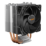 Pure Rock Slim 2, 135mm Height, 130W TDP, Copper/Aluminum CPU Cooler