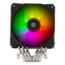 Hydrogon D120 ARGB, 153mm Height, 165W TDP, Copper/Aluminum CPU Cooler