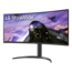 34BP65C-B, Curved, 34" VA, 3440 x 1440 (UWQHD), 1 ms, 160Hz, FreeSync™ Premium Gaming Monitor