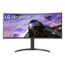 34BP65C-B, Curved, 34&quot; VA, 3440 x 1440 (UWQHD), 1 ms, 160Hz, FreeSync™ Premium Gaming Monitor