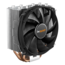 Shadow Rock Slim 2, 161mm Height, 160W TDP, Copper/Aluminum CPU Cooler