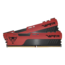 8GB (2 x 4GB) Viper Elite II DDR4 2666MHz, CL16, Black/Red, DIMM Memory