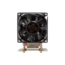 A39, 110mm Height, 280W TDP, Copper/Aluminum CPU Cooler