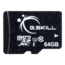 64GB, FF-TSDXC64GN-U1, UHS-1 / Class 10, microSDXC, Memory Card