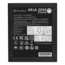 HELA 2050, 80 PLUS Platinum 2050W, Fully Modular, ATX Power Supply