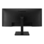 VP349CGL, 34&quot; IPS, 3440 x 1440 (UWQHD), 1 ms, 100Hz, FreeSync™ Monitor