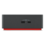 ThinkPad Universal Thunderbolt 4 Smart Dock