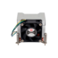 Q5, Socket LGA 1700, 65.1mm Height, 125W TDP, Copper/Aluminum CPU Cooler