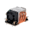 S5, Socket LGA 4677, 66mm Height, 300W TDP, Copper/Aluminum CPU Cooler