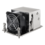 XE02-SP3, 64mm Height, 180W TDP, Copper/Aluminum CPU Cooler