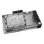 EK-Quantum Vector² FE RTX 4090 D-RGB ABP Set - Nickel + Plexi