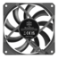 Air Slimmer 120mm, 1800 RPM, 63.67 CFM, 31.7 dBA, Cooling Fan