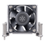AR09-1700, 66mm Height, 95W TDP, Copper/Aluminum CPU Cooler