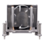AR09-1700, 66mm Height, 95W TDP, Copper/Aluminum CPU Cooler