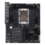 Pro WS W790-ACE, Intel® W790 Chipset, LGA 4677, CEB Motherboard