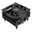 AXP-90 X53 Black, 53mm Height, 150W TDP, Copper/Nickel CPU Cooler