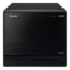 SW580R8, Intel® W580 Chipset, 4x DDR4 DIMM, 1x M.2 NVMe, 4x 3.5" HDD, 80 PLUS Gold 500W PSU, XPC Cube PC Barebone