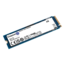 4TB NV2, 3500 / 2800 MB/s, 3D QLC NAND, PCIe NVMe 4.0 x4, M.2 2280 SSD