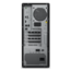 ThinkStation P3 Tower 30GS0038US, Intel® Core™ i5-13500, vPro®, 16GB DDR5-4400MHz UDIMM Memory, 512GB M.2 NVMe, NVIDIA® T400 4GB, Windows 11 Pro